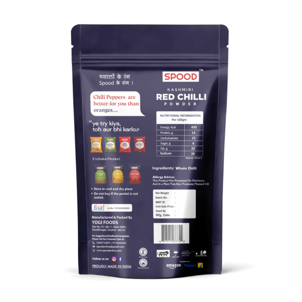Kashmiri Red Chilli Powder 500 Gram - Image 2