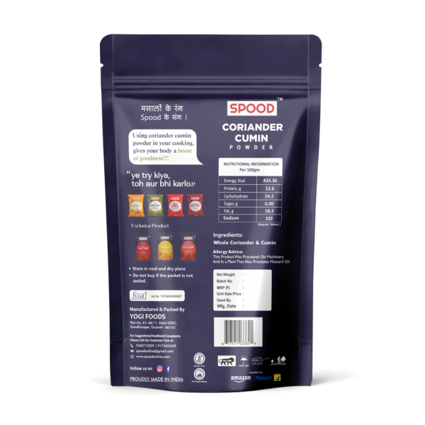 Coriander Cumin Powder 500 Gram - Image 2